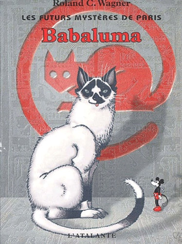 Image du produit 4
