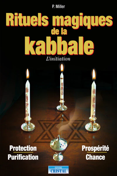 Image du produit 7