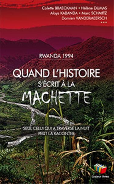 Image du produit 4