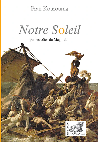 Image du produit 7