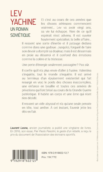 Image du produit 10