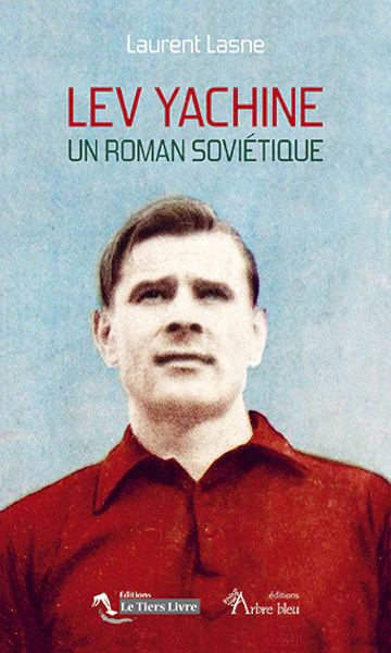 Image du produit 5