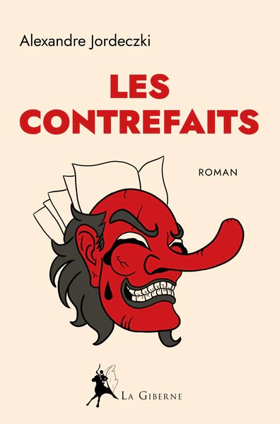 Image du produit 5