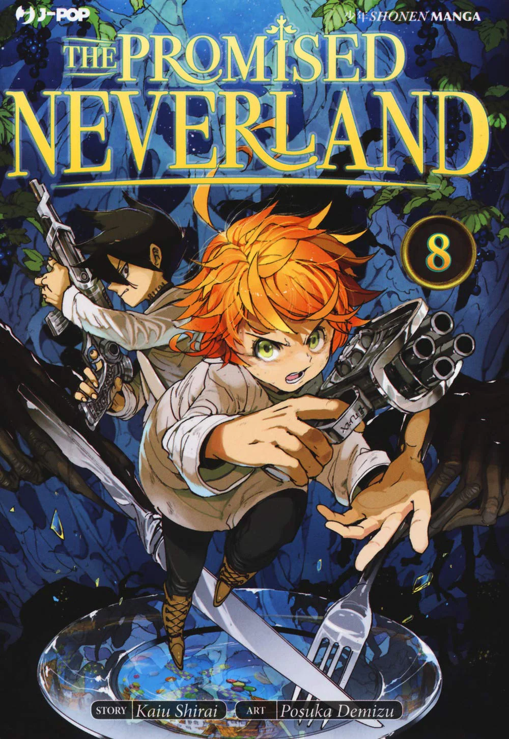 Image du produit 4