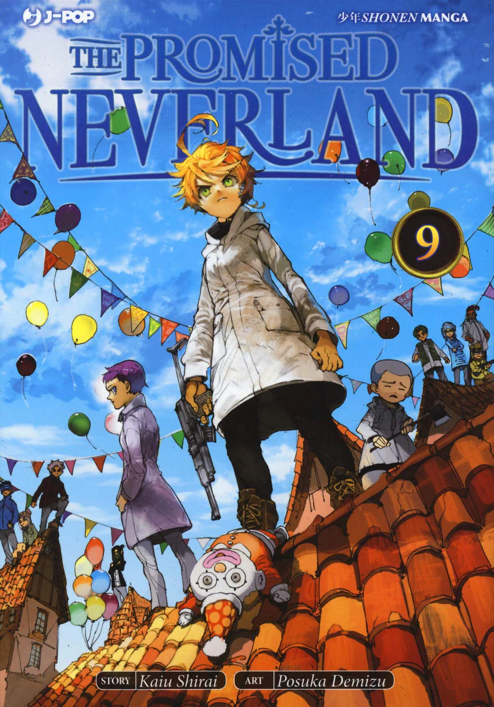 Image du produit 4