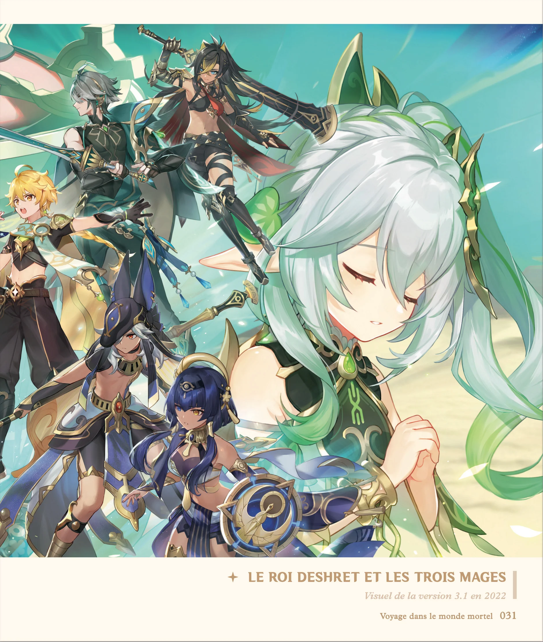 Image du produit 4