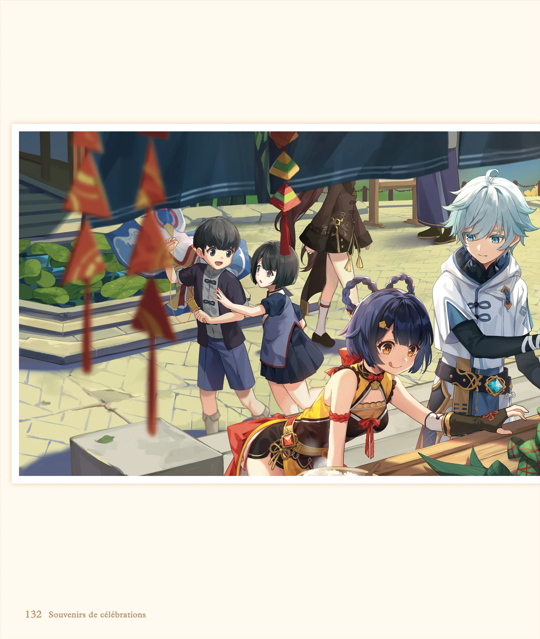 Image du produit 7