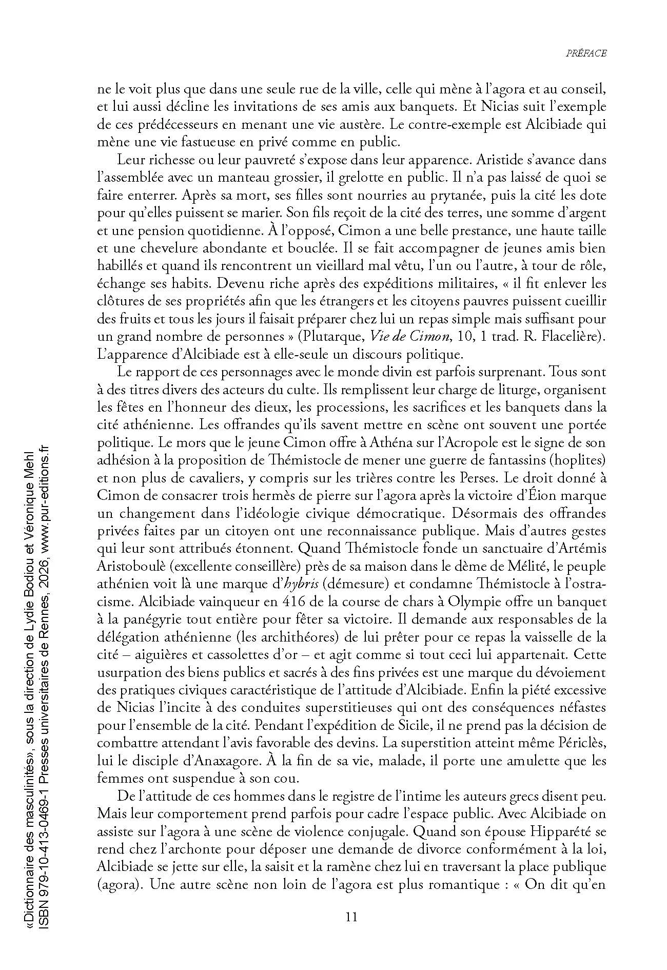 Image du produit 11