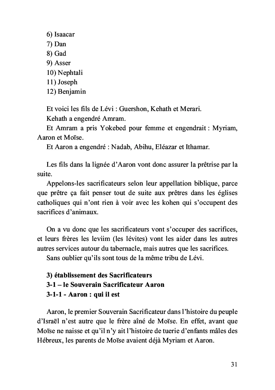 Image du produit 13