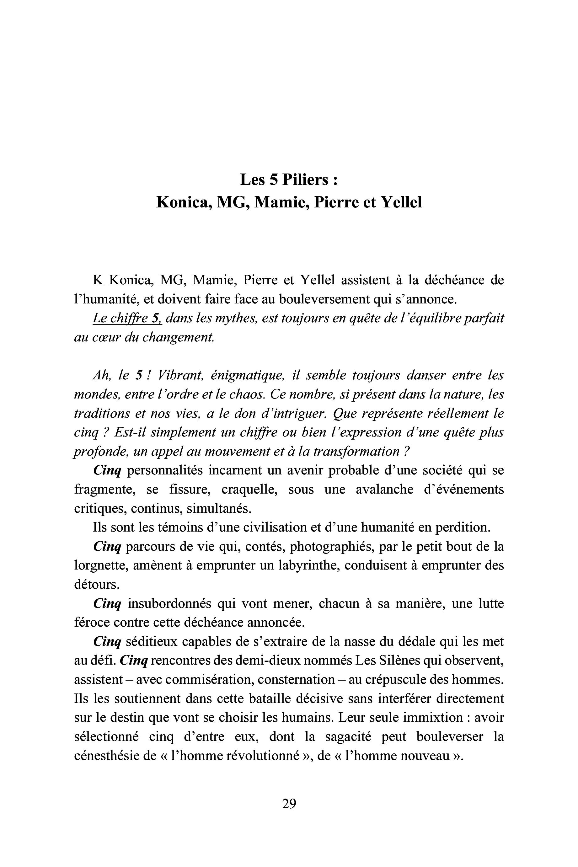Image du produit 40