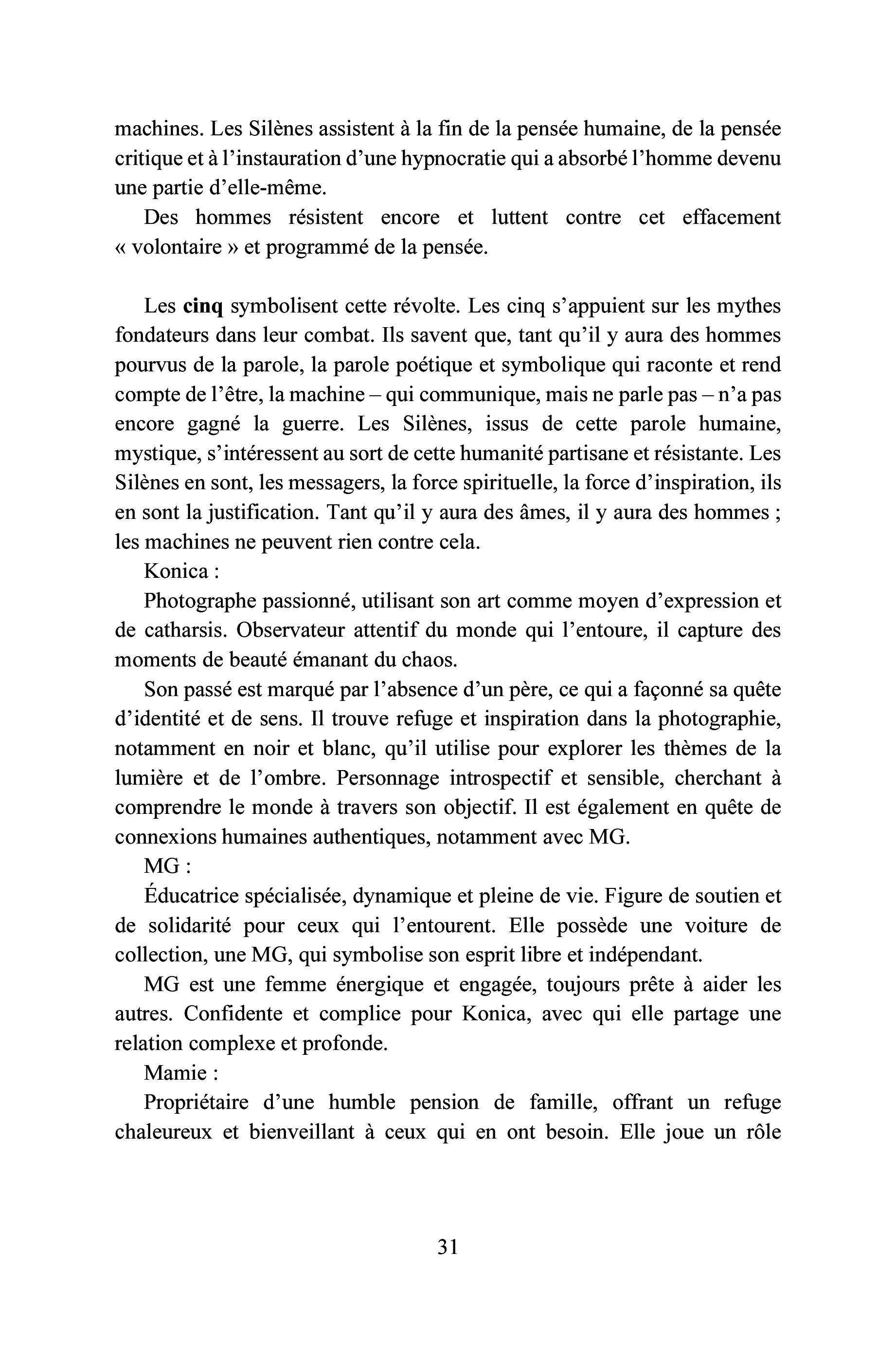 Image du produit 42