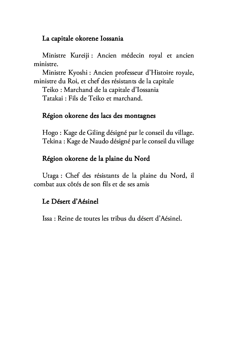 Image du produit 43