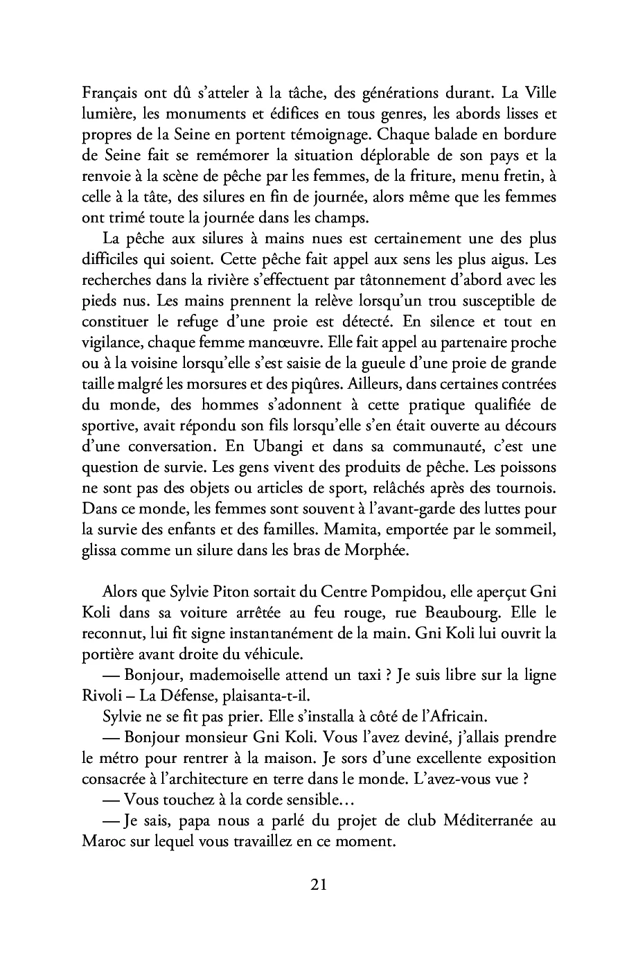 Image du produit 17