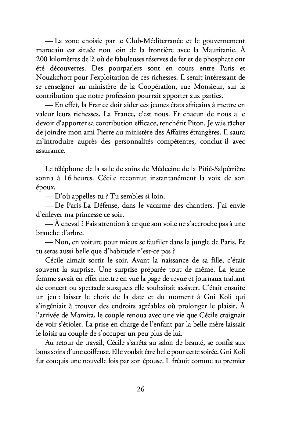 Image du produit 22