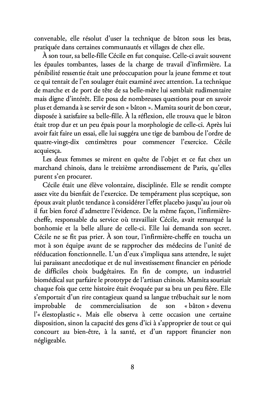 Image du produit 4
