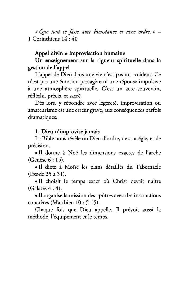 Image du produit 15