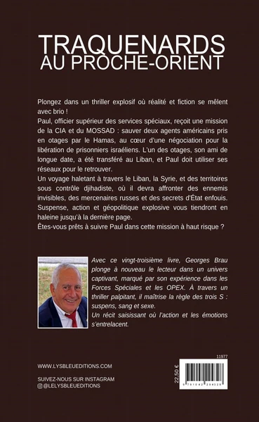 Image du produit 14
