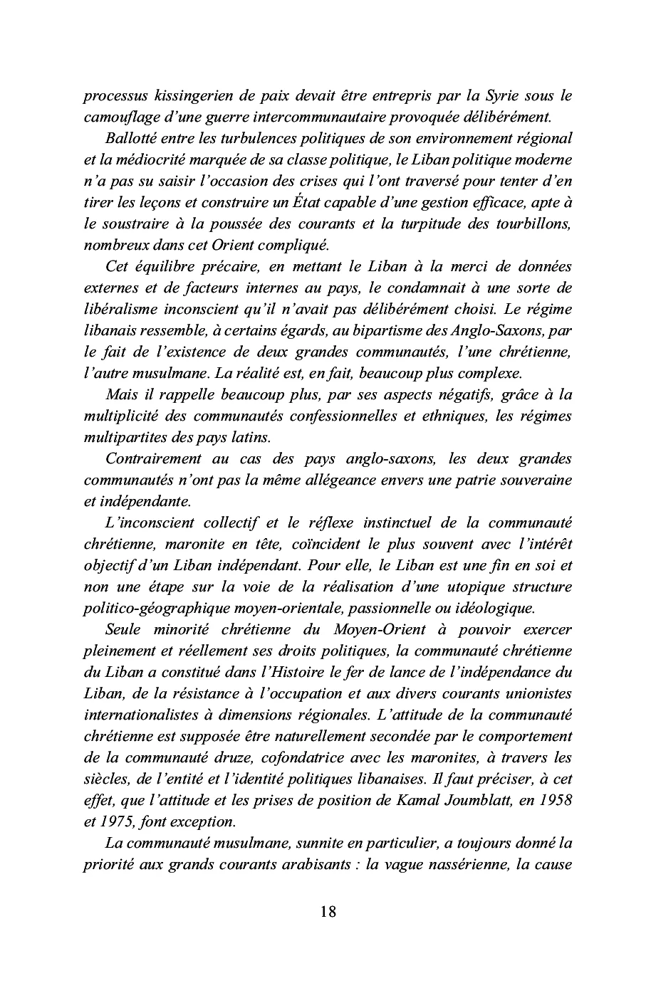 Image du produit 14