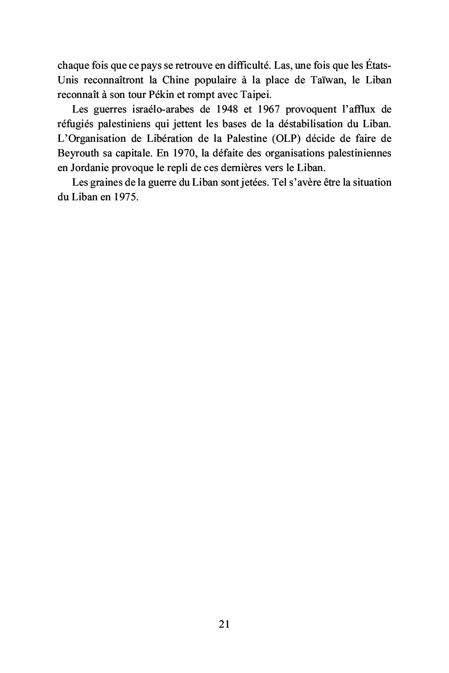 Image du produit 17