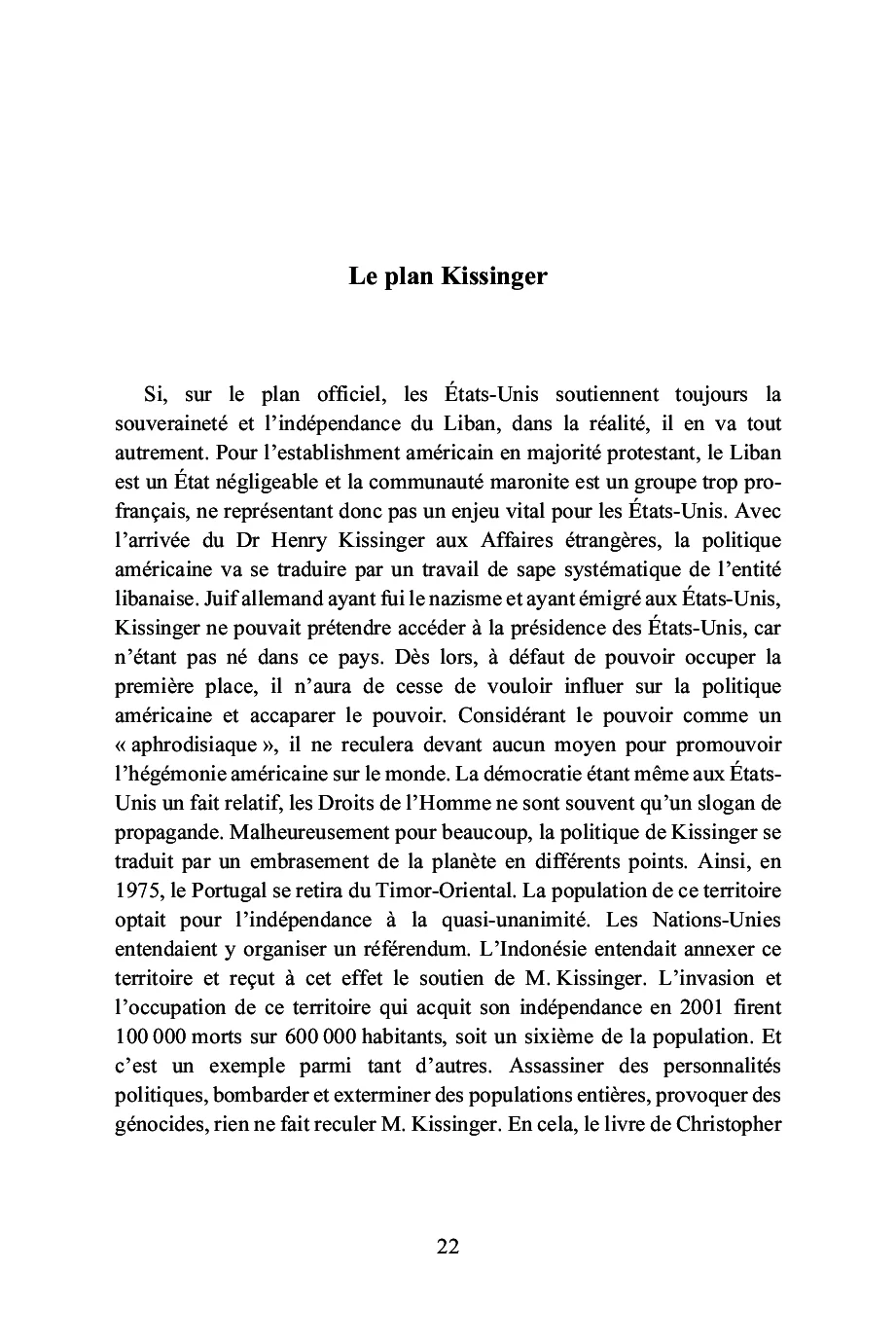 Image du produit 18