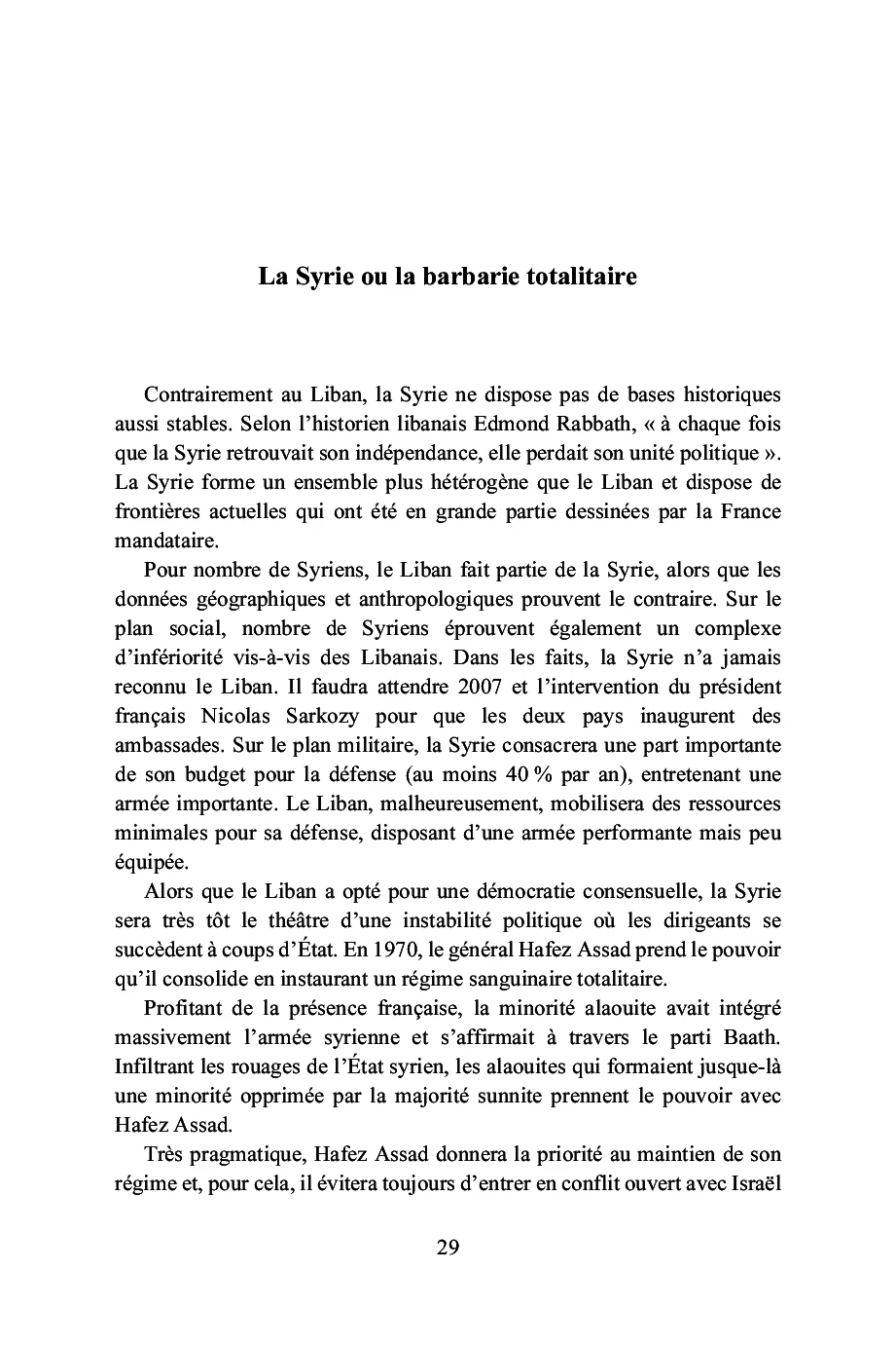 Image du produit 25