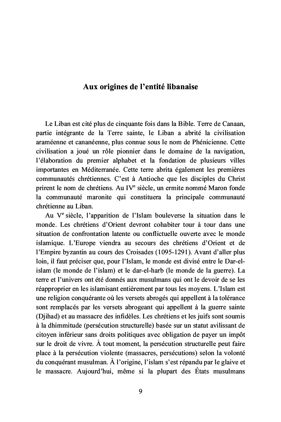 Image du produit 32