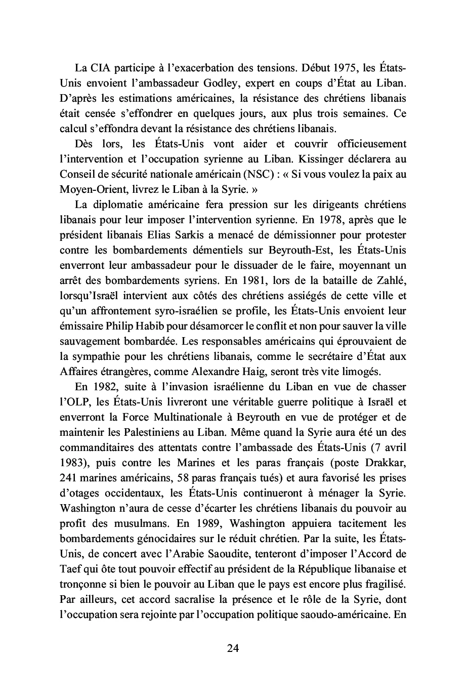Image du produit 47