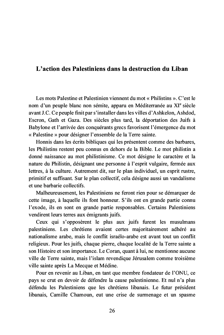 Image du produit 49