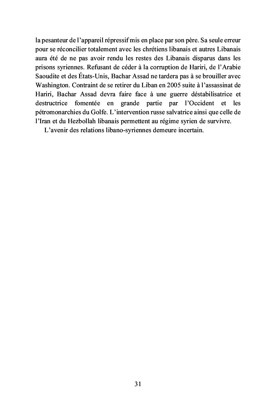 Image du produit 54