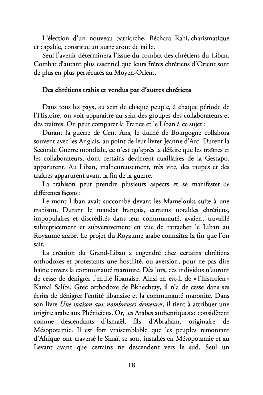 Image du produit 14