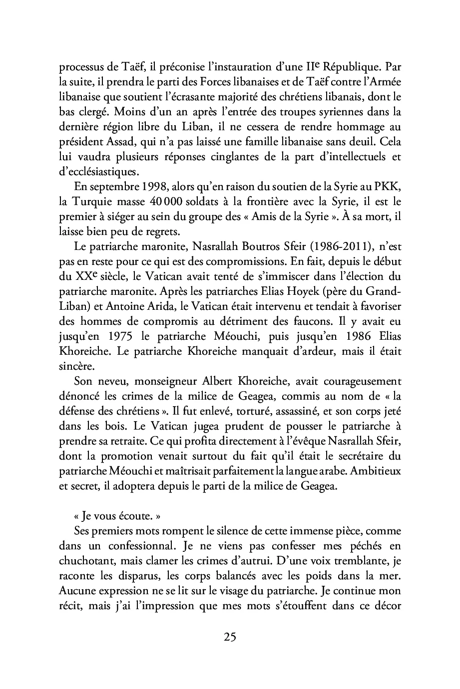 Image du produit 21