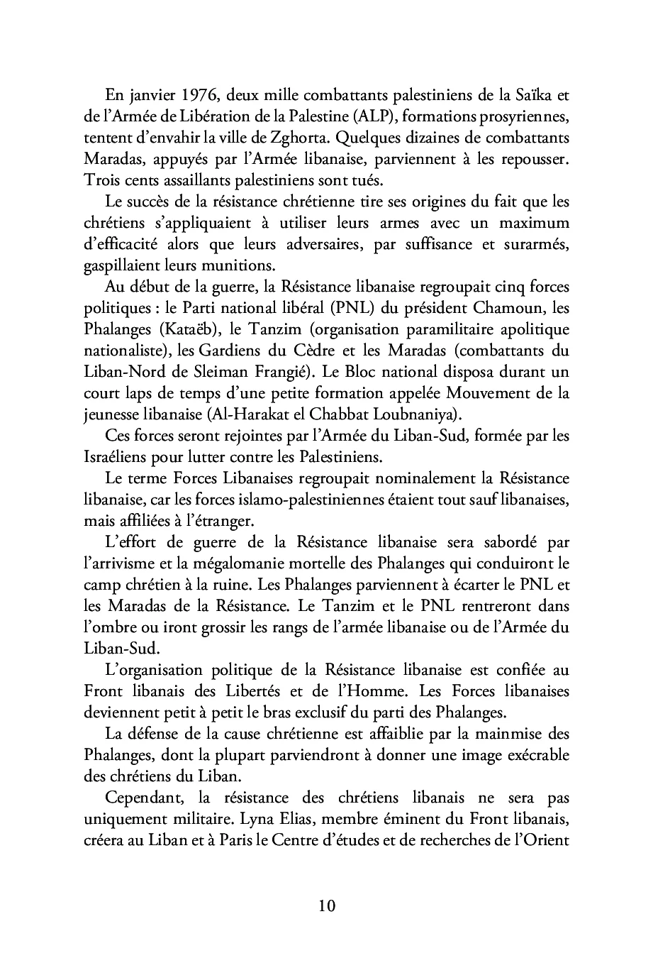 Image du produit 33