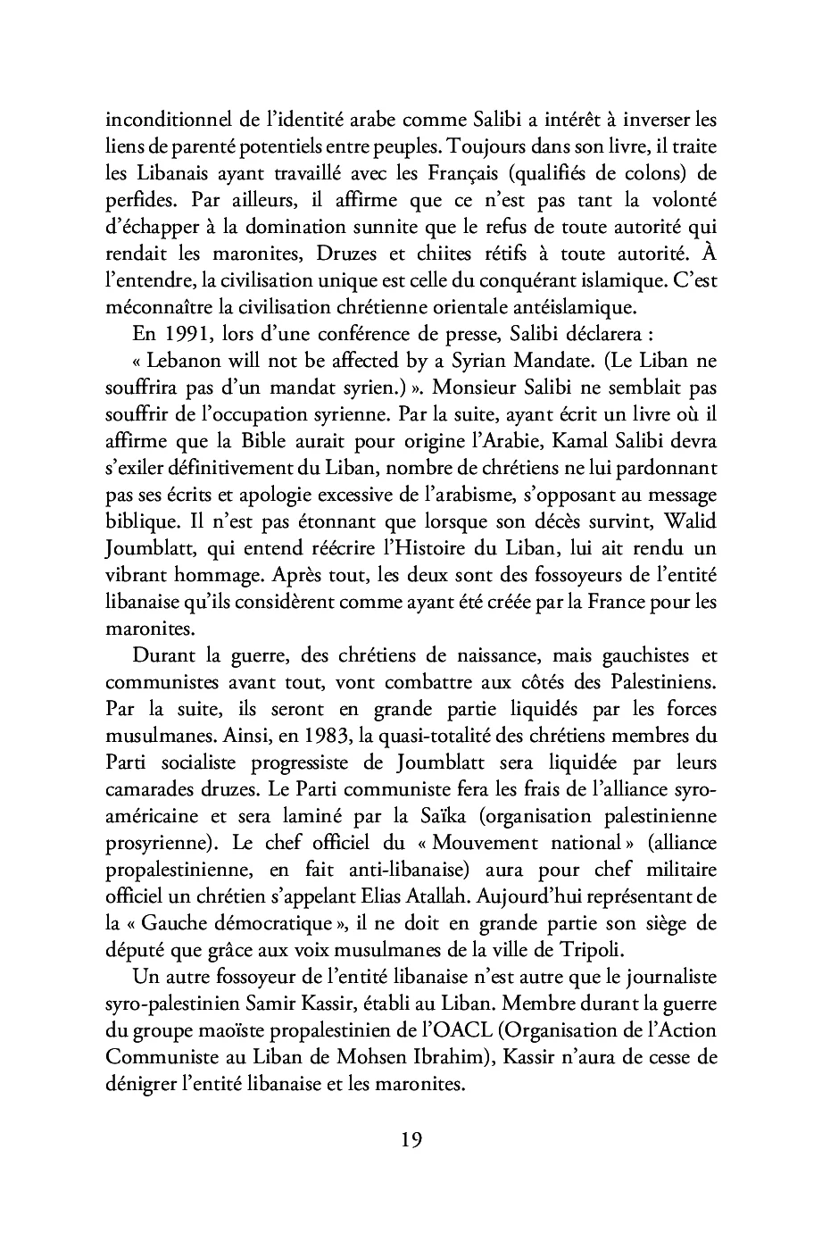 Image du produit 42