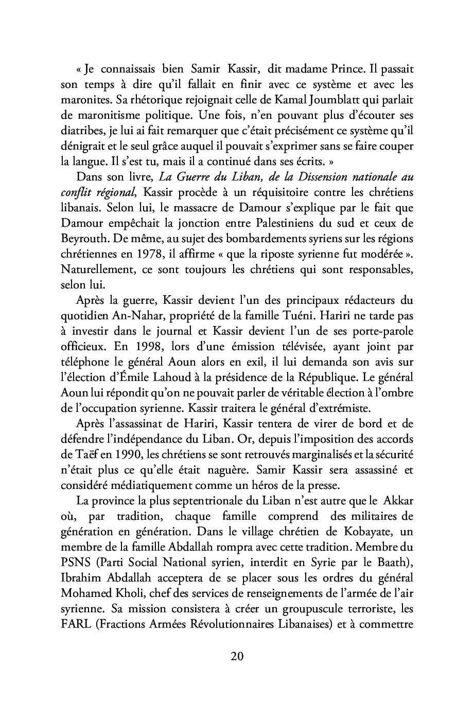 Image du produit 43