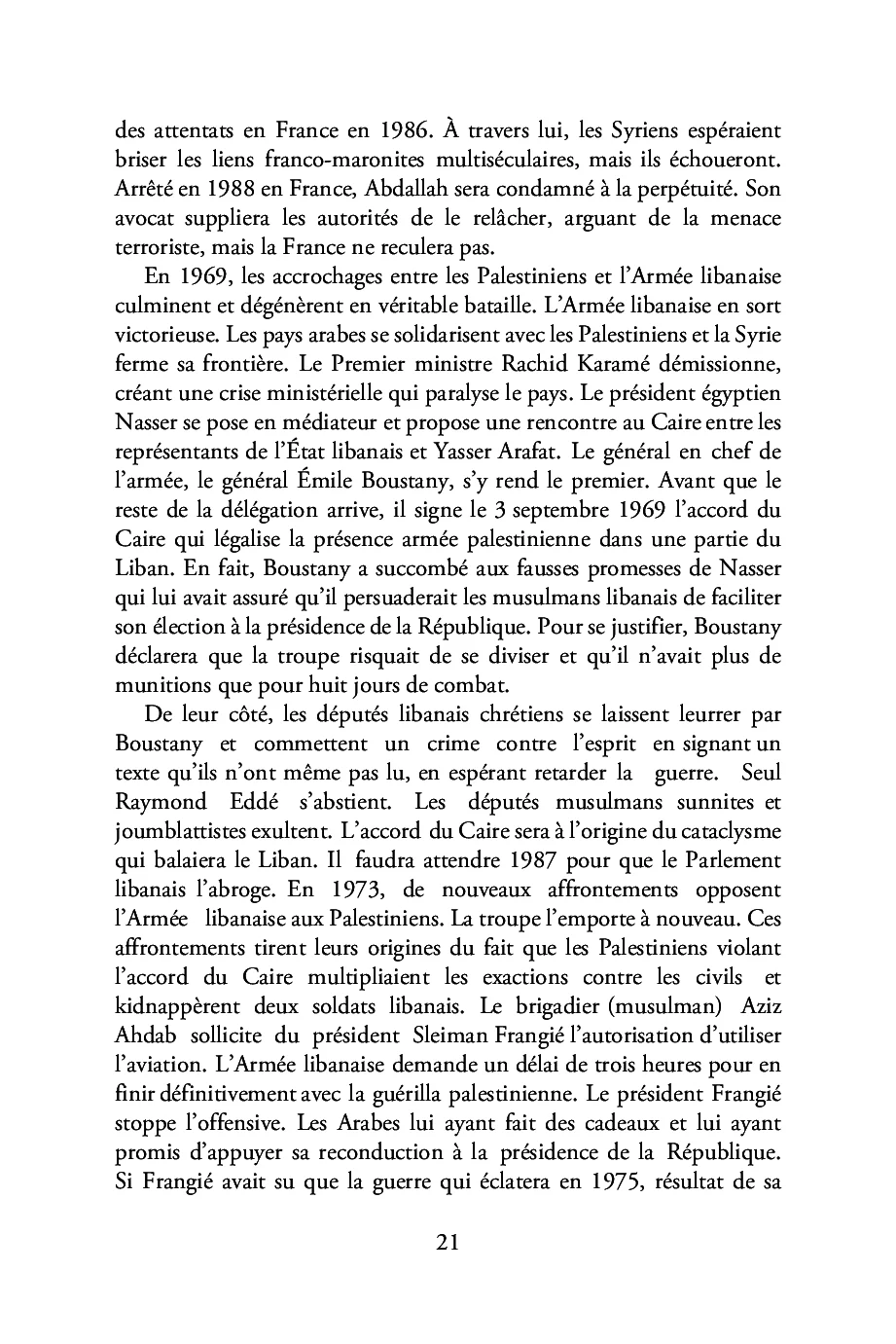 Image du produit 44