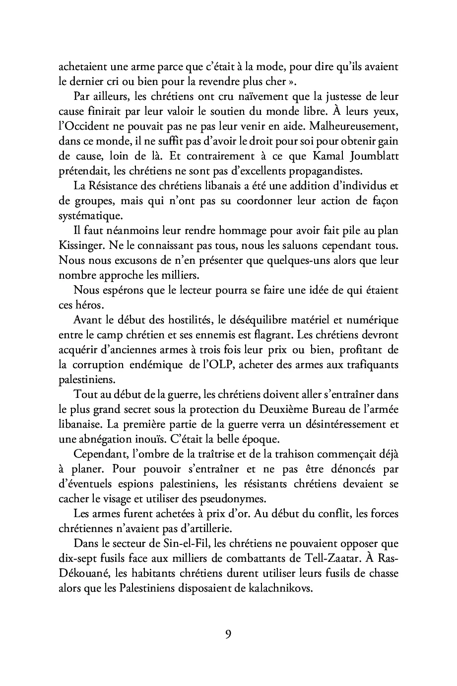 Image du produit 5
