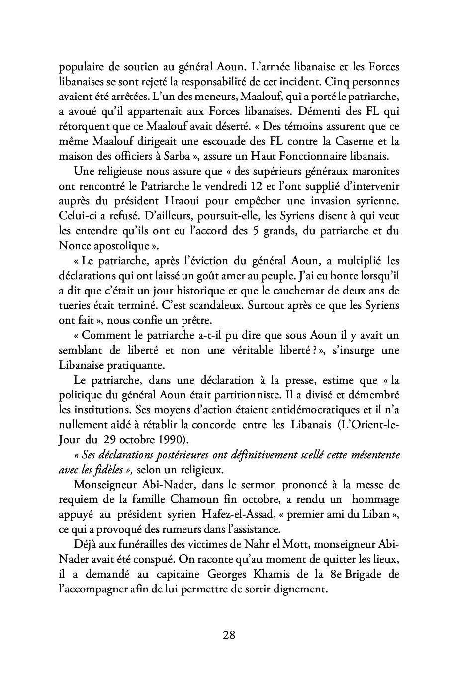 Image du produit 51