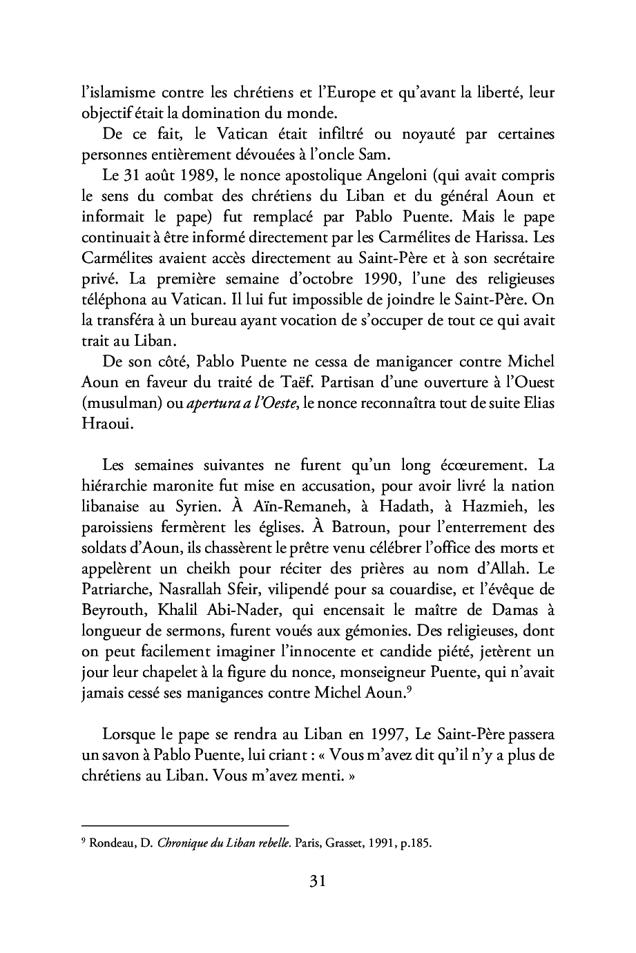 Image du produit 54