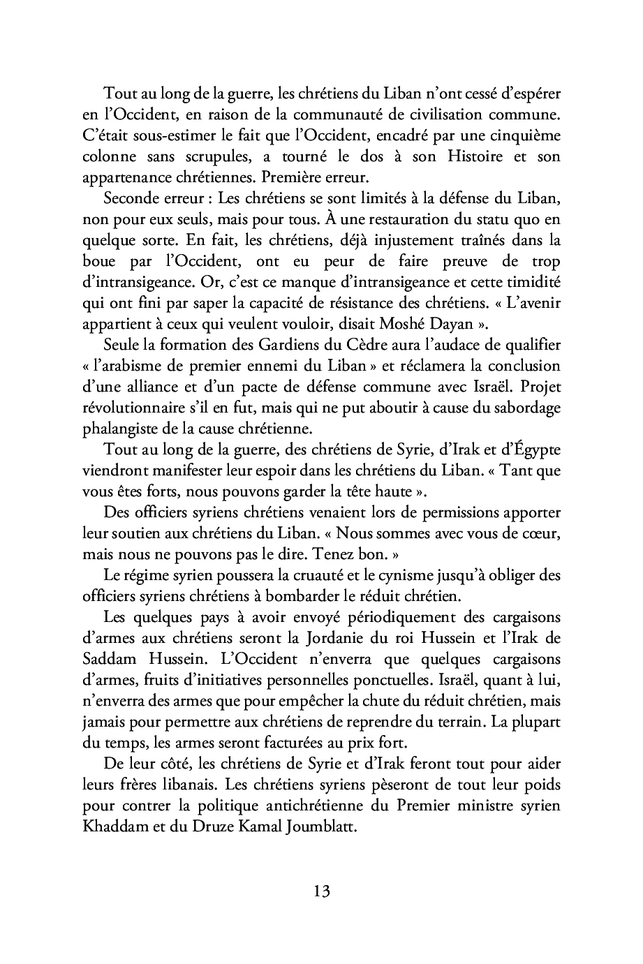 Image du produit 9