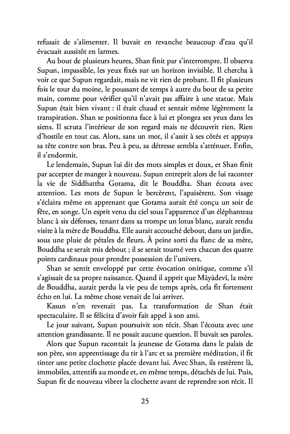 Image du produit 21
