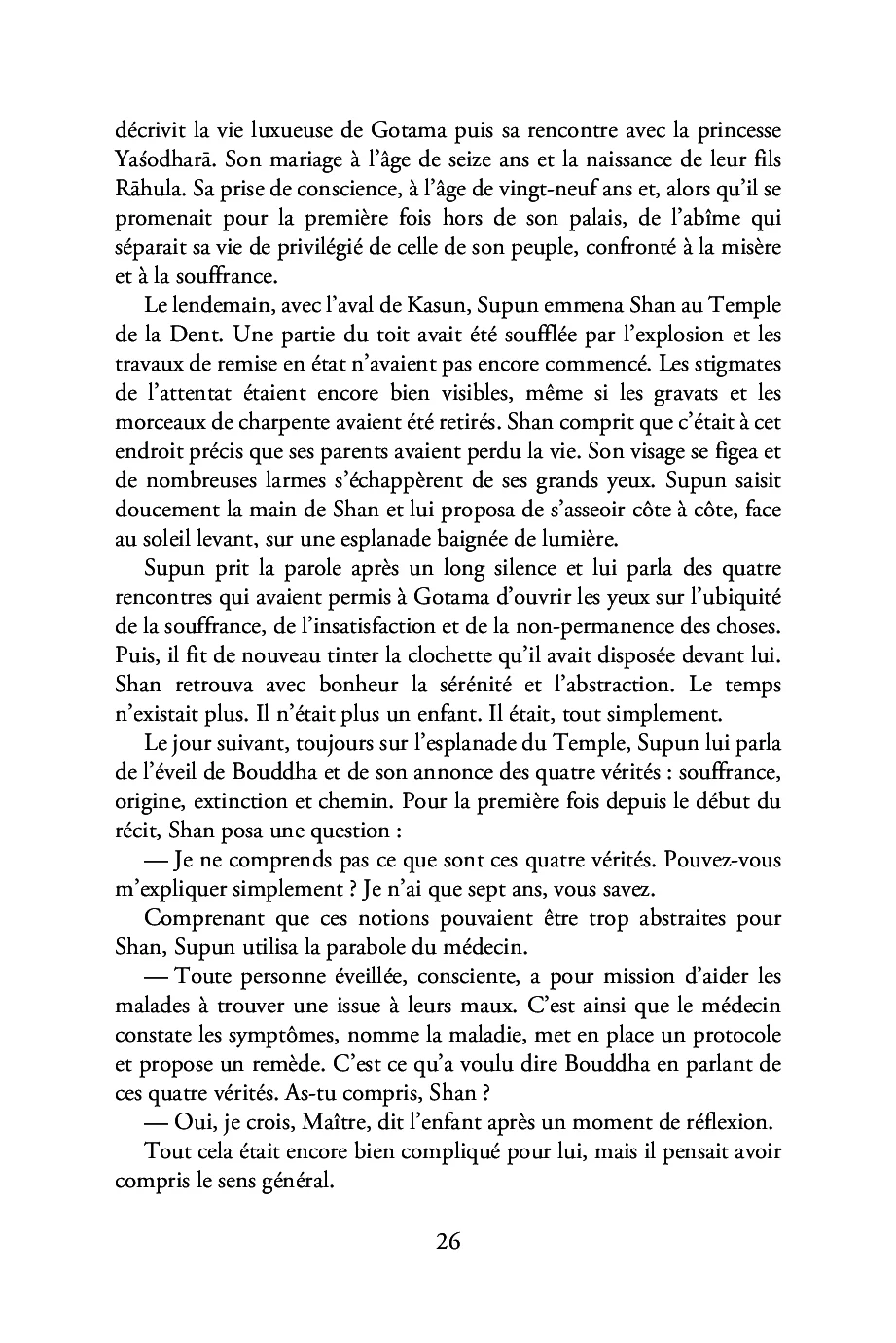 Image du produit 22