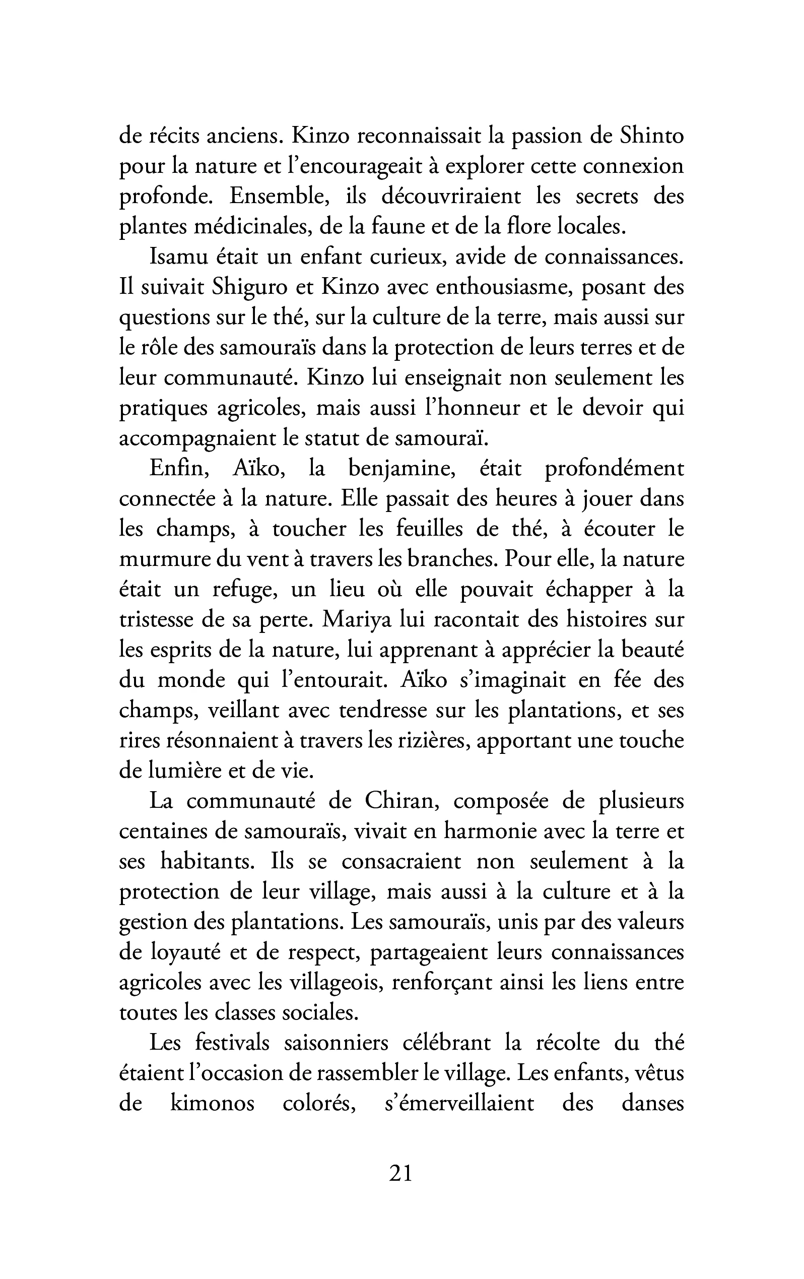 Image du produit 12