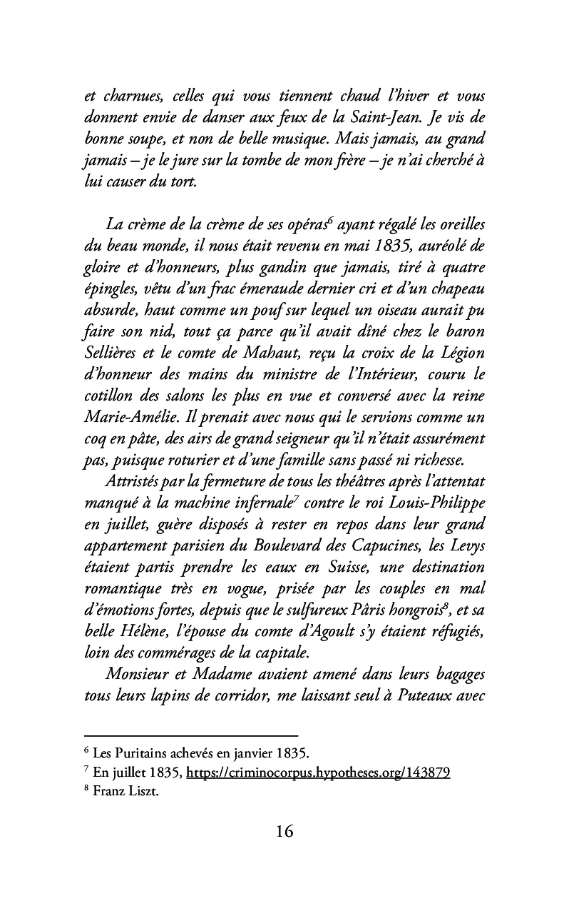 Image du produit 12