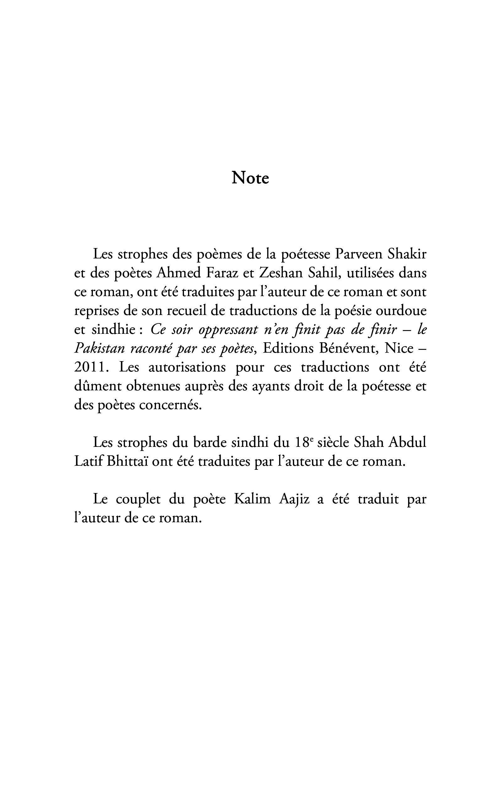 Image du produit 19
