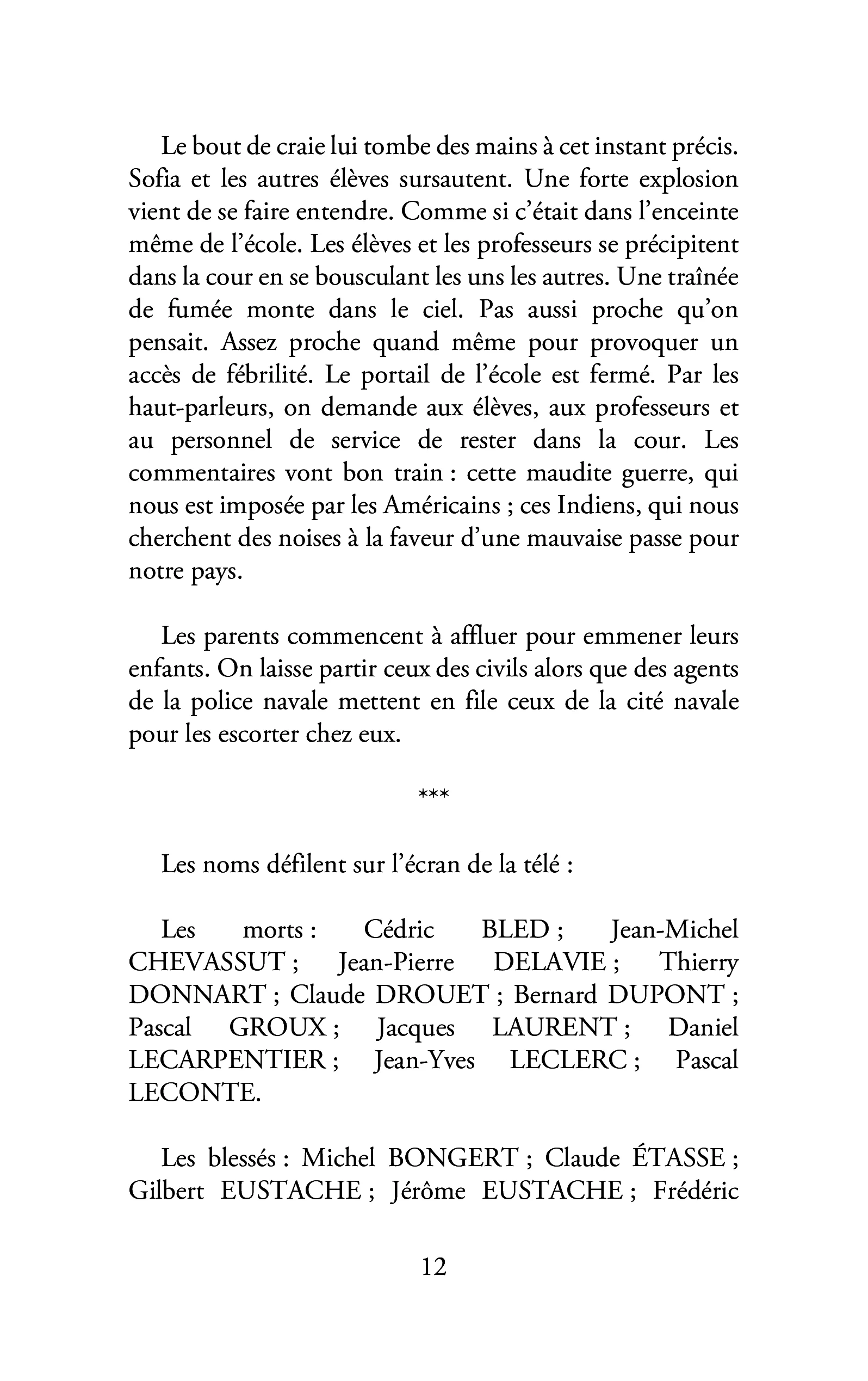 Image du produit 22