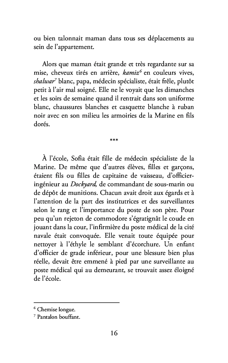 Image du produit 26
