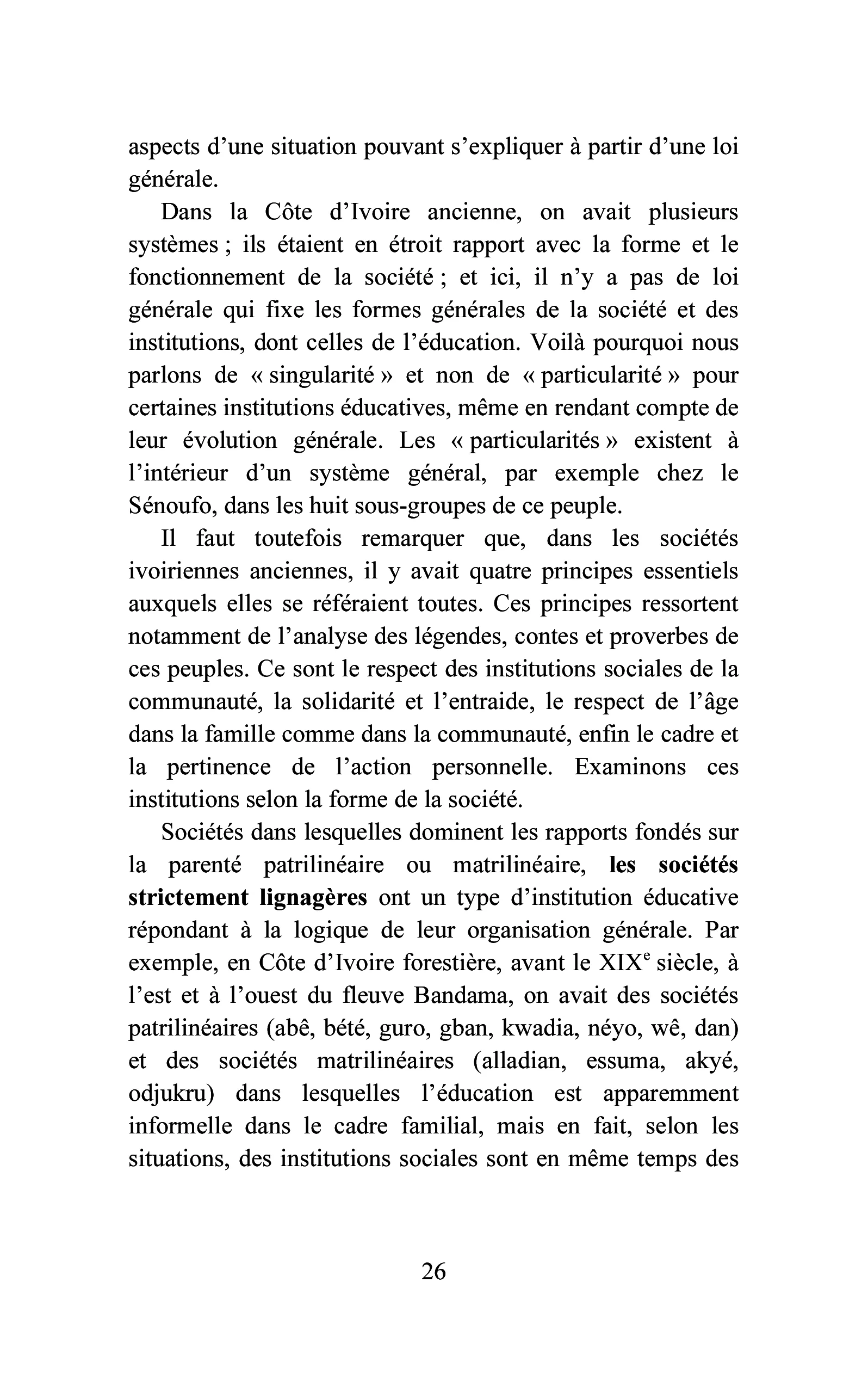 Image du produit 76