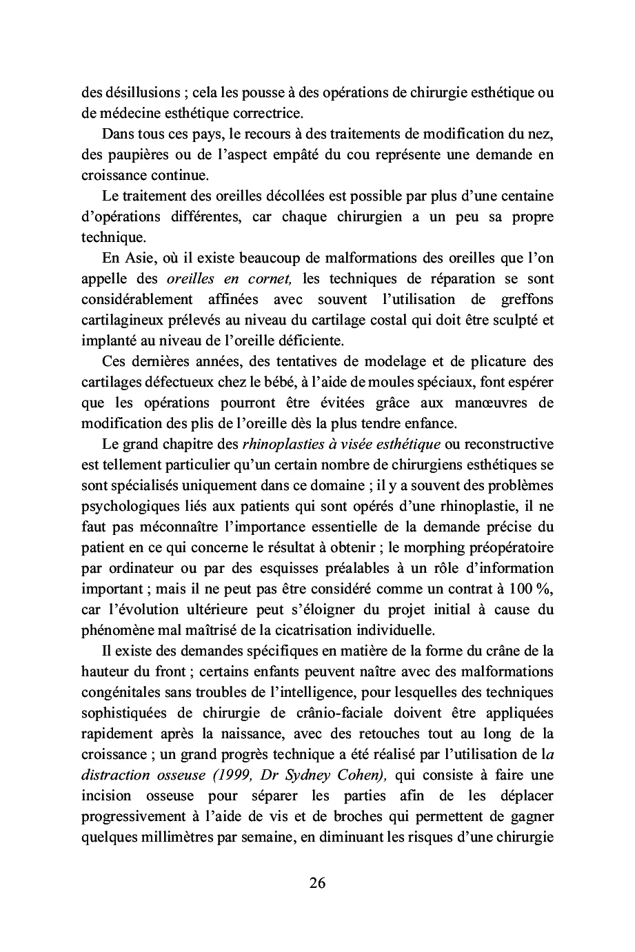 Image du produit 22