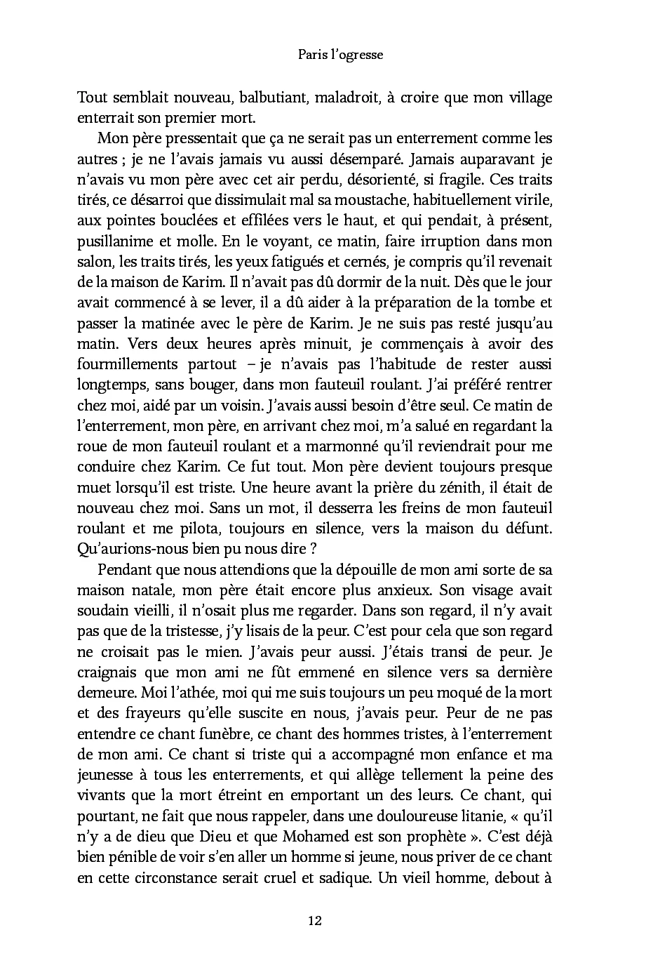 Image du produit 31