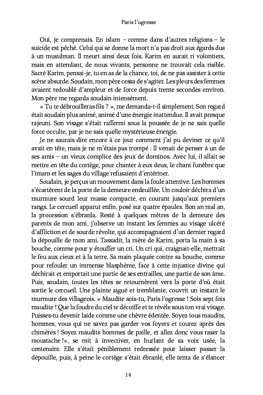 Image du produit 33